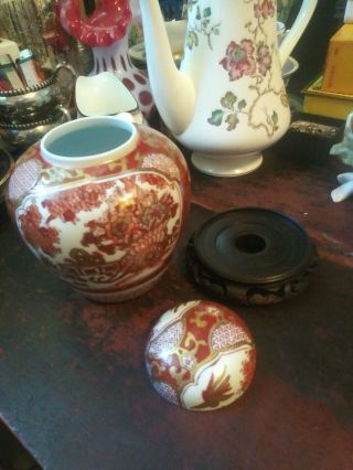 Vintage Gold Imari Hand Painted Vase Ginger Jar Porcelain Japan Red White Gold 2