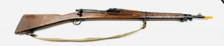 Parris - Dunn Mark 1 Usn Ww2 1903 Bolt Action Dummy Training Rifle Iowa