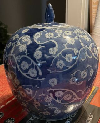Chinese Ginger Jar Blue And White Floral Pattern