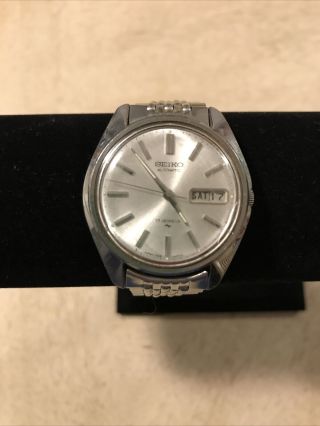 Vintage Seiko Automatic 7006 - 8007 17 Jewel Watch W/ Beads Of Rice Band Day Date
