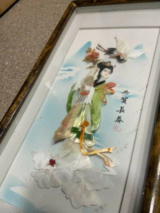 Vintage Asian Carved Shell Art Mother - Of - Pearl Shadow Box Woman,  Fan,  Bird,  Print