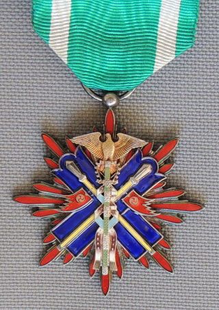 Wwii Japanese Order Of The Golden Kite Medal 5th Class W/orig Box