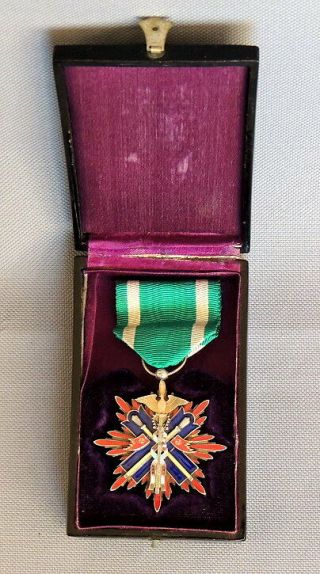 WWII Japanese Order of the Golden Kite Medal 5th Class W/Orig Box 2