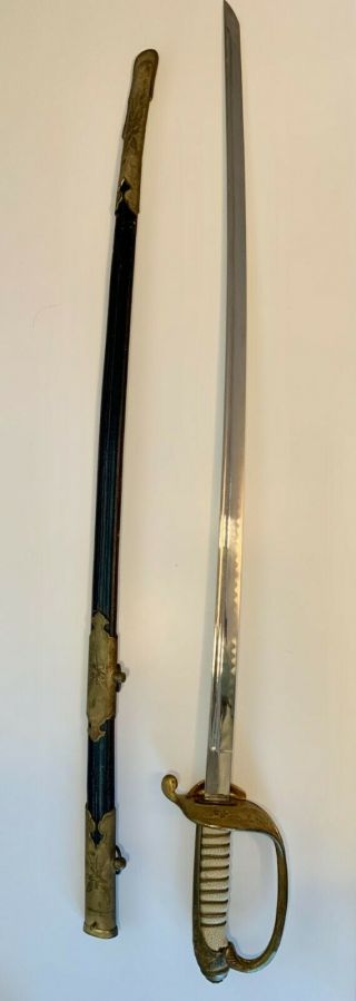 Japanese Naval Navy Officer Parade Sword Ww2 W/ Leather Sheath