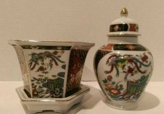 Pair Vintage Gold Imari Hand Painted Lidded Decor Vase Urn & Planter Pot - Japan