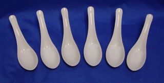 6 Oriental Asian Chinese White Porcelain Rice Soup Spoons