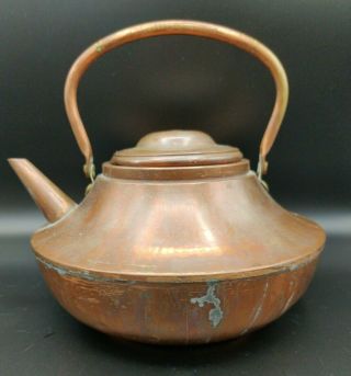 Antique Copper Tea Kettle,  Born And Raised In Holland