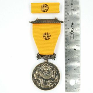 U.  S.  Us Military Order Of The Dragon Medal Usa Uk China 1900 Boxer Rebellion