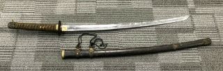 Vintage Japanese Katana Sword Unsigned Blade Gi Bringback 10496