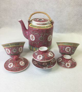 Vintage Chinese Jingdezhen - Porcelain Enamel Tea Pot Sm Tea/lg Cups &accessories