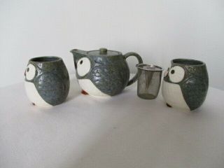 Anthropologie Kotobuki Japanese Lucky Owl Tea Pot Set 2 Cups Coffee Mugs 2