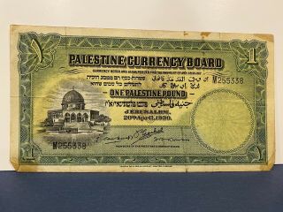 British Palestine - Currency Board - 1 Pound Note - 20 April,  1939 - Ww2 Era