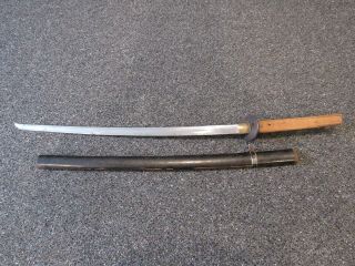 Japanese Samurai Sword With Scabbard