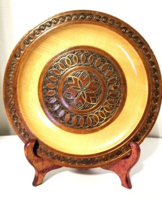 Vintage Handmade Polish Folk Art Carved Wood Plate Inlaid Wood & Copper Brass