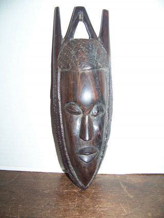 Vintage African Tribal Mask Hand Carved Wood Wall Art