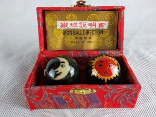 Vintage Baoding Balls Stress Relief Chime Music Moon Sun China