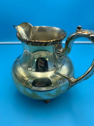 Vintage Wilcox International Silver Co.  Water Pitcher 1317 Beverly Manor