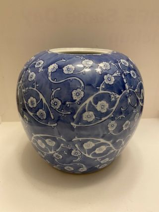 Chinoiserie Blue And White Pottery Vase Made In China “16” Marking