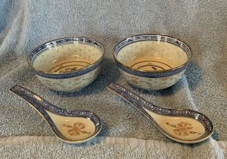 Set Of 2 Vintage Asian China Porcelain Rice / Miso Soup Bowl And Spoon Set