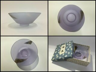 Japanese Glass Tea Ceremony Bowl Chawan Vintage Matcha Purple Box B130