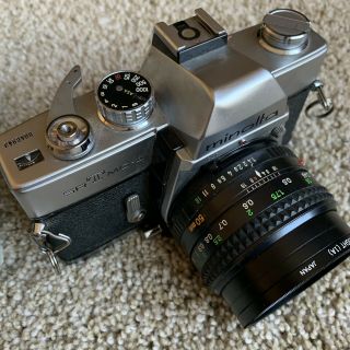 Minolta SRT MC - II 55mm Vintage Camera with Leather Case 2