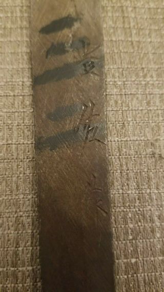 Signed Painted/Engraved WW2 Japanese Sword Samurai Katana w/Scabbard Matching 6