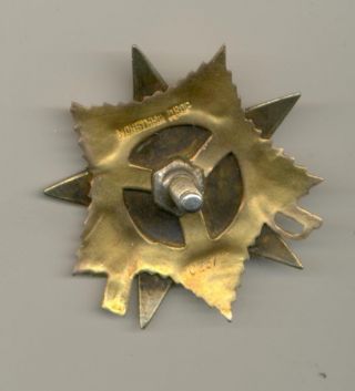 Soviet Russian USSR Order of Patriotic War 1st Class s/n 102372 2