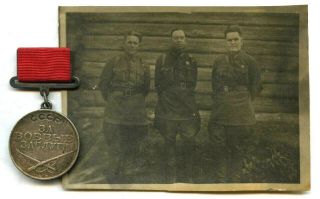 Ww2 Red Army Medal For Services In Battle 88233 Early Type 1942 With Research