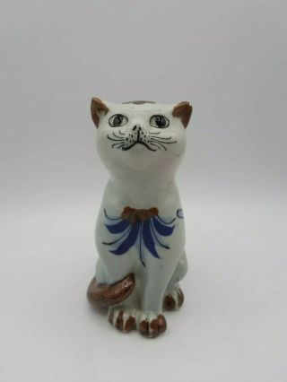Vintage Ken Edwards El Palomar Mexico Pottery Cat With Bird