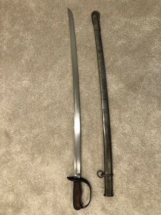 Vintage Ww2 Era Military Sword W/ Scabbard,  Japan Usa