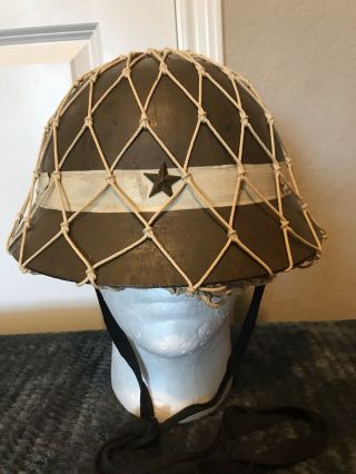 Ww2 Japanese Medics Helmet
