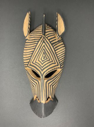 Hand Carved Wood African Tribal Mask Kenya Zebra 14”