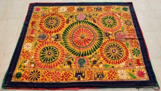 75 " X 59 " Handmade Embroidery Old Tribal Ethnic Wall Hanging Decor Tapestry