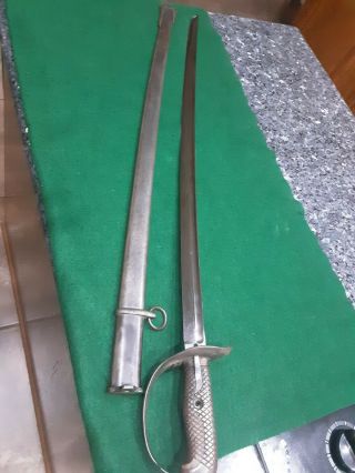 Pre Wwii Japanese Army Type 32 Sword - Matching Numbered Scabbard - Blade