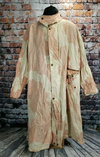 Wwii British Army Camouflage Gas Cape Button Smock Pullover Camo Camouflage