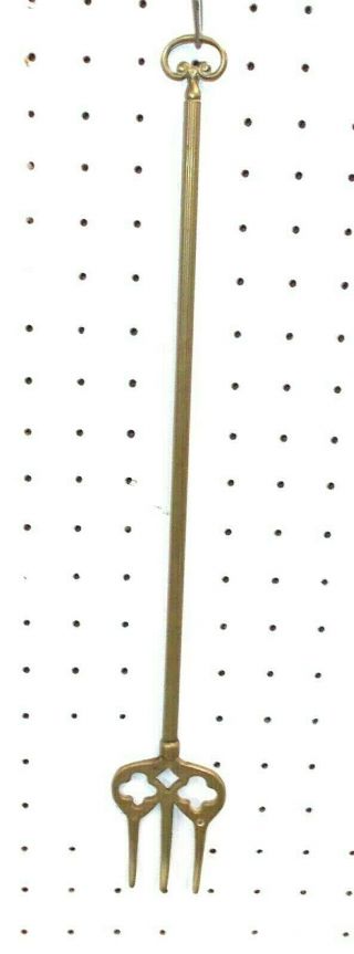 Antique English Brass Toasting Fork With Ribbed Stem & Art Nouveau Handle