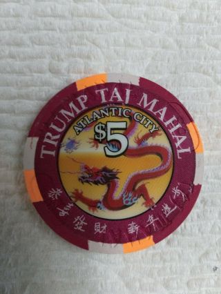 $5 Trump Taj Mahal Millennium Year 2000 Chip