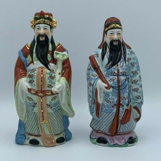 Vintage Chinese Gods Of Good Fortune Porcelain Figurines
