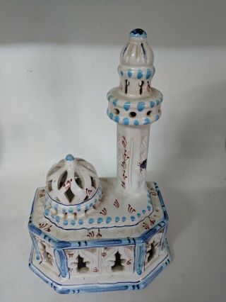 Vintage Porcelain Islamic Mosque Minaret Candle Holder Burner Lantern