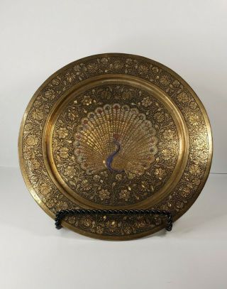 Vintage Decorative Brass Peacock Plate 9.  5 " - Boho Decor