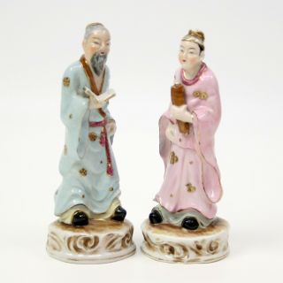 Vtg 7 " Japanese Oriental Pair Figures Figurines Couple Reading Book Hand Painted