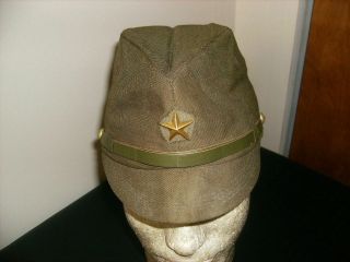 Ww2 Imperial Japanese Army Officers Cap