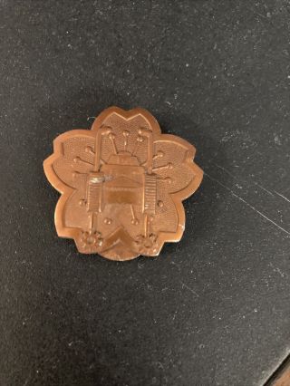 Ww2 Japanese Medal? From An Estate Group Of These Items.  Tank Training?