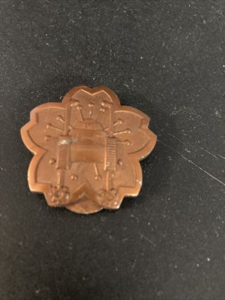WW2 Japanese Medal? From An Estate Group Of These Items.  Tank Training? 2