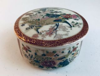 Vintage Satsuma Trinket Box W/ Lid Japanese Porcelain Floral Pattern W/ Peacocks