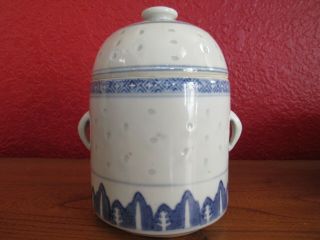 Blue&white Chinese Rice Pattern Porcelain Covered Container