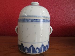 Blue&White Chinese Rice Pattern porcelain covered container 2
