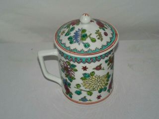 Vintage Pre - Owned Asian Chinese Hand Painted Porcelain Tea Coffee Mug With Lid