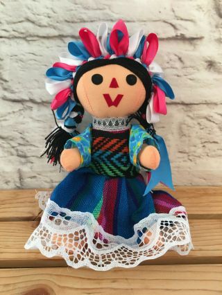 Handmade 10 " Mexican Rag Doll - Maria Doll - Muñeca Maria Mexicana - Artesanias