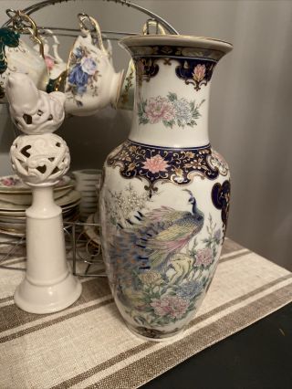 Vintage Peacock Floral Vase Made In Japan White Blue & Gold
